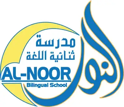 Al Noorbilingual School